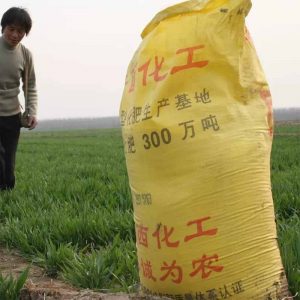 25kg mykjupökkunarvél