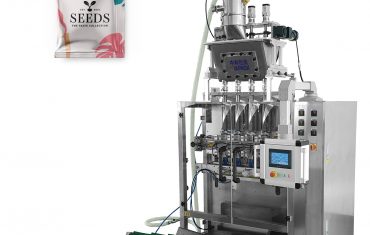 ZL560 Multi brautir 3 hliðarpoka sem myndar fyllingarþéttingarpakkningarvél