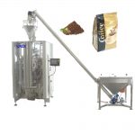 ZL520YA quad innsigli poka mynda fyllingar umbúðir vél