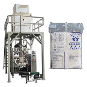 Fully Automatic Granule Particle Food Rice Pökkun Machine Price