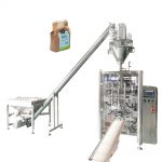 Sjálfvirk gusset koddapokar lóðrétt pökkunarvél