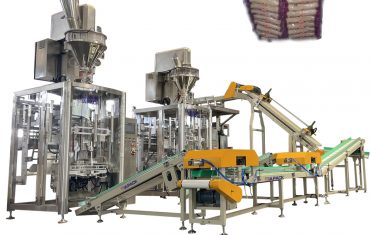 ZL1200 Sjálfvirk rúllupressa vél (lítill poki pakkning í stóra poka)