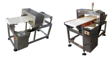 ZLB röð málmskynjari