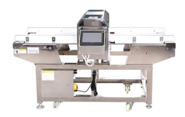 ZLG röð málmskynjari