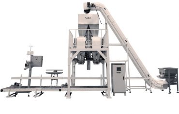 ZL25-KL Tvöföld fötu færibandavog